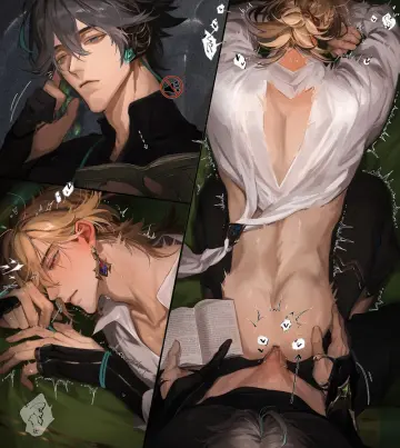 Blush