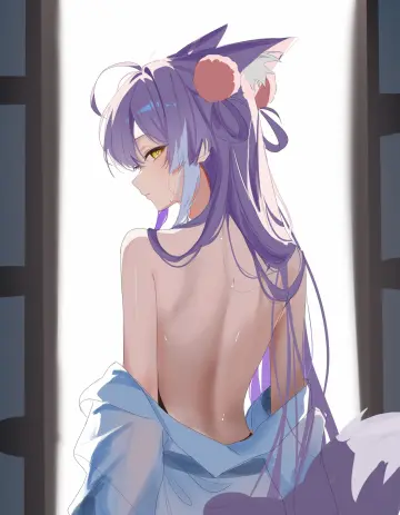 Animal Ears