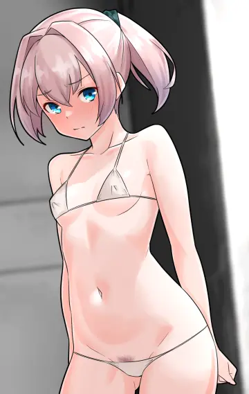 Petite