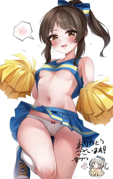 Tachibana Arisu rule 34
