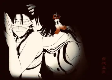 Sendai Kai Ni (Kancolle) rule 34