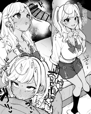 Grabbing Another's Twintails