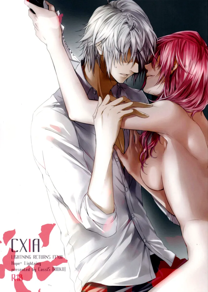 Lightning Farron, Hope Estheim by Rioko