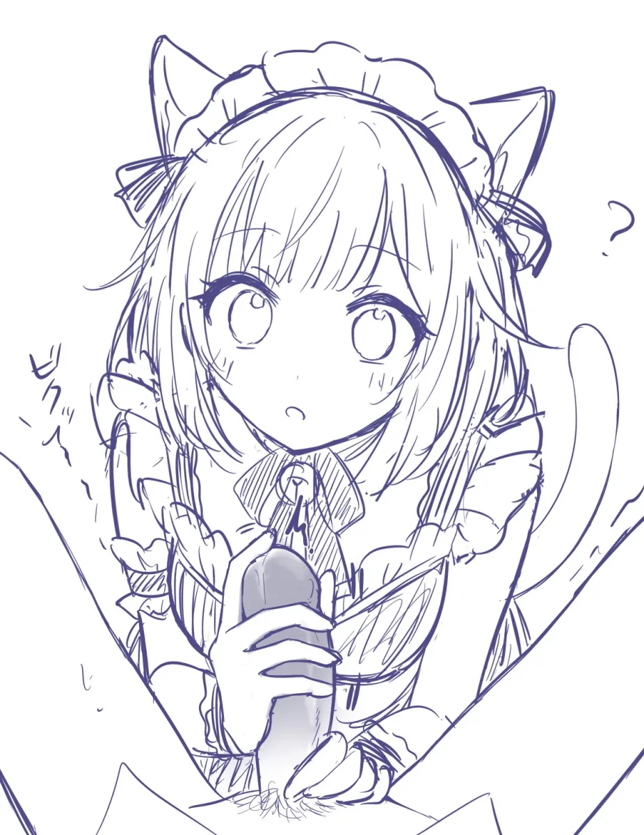 Ootori Emu, Tenma Tsukasa by Pnyo Emc