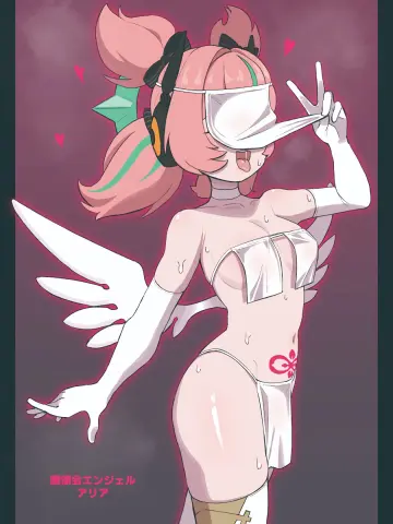 1Girl