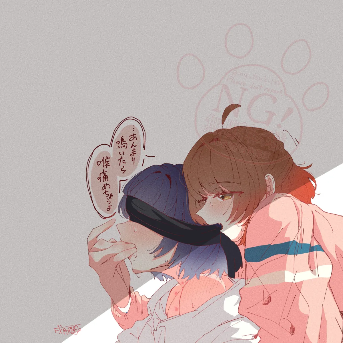 Hanami Ume, Hataya Misuzu by Inu Tsuki145