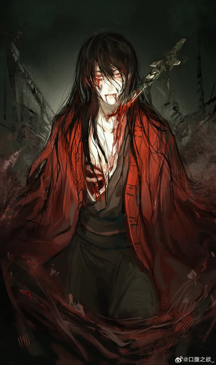 Li Huowang by Kou Fu Zhi Yu