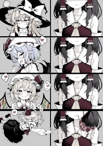 Remilia Scarlet rule 34