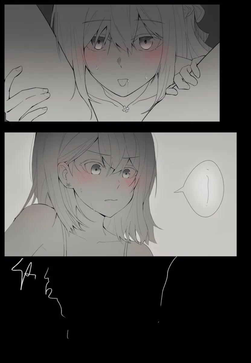 Sendai Hazuki, Miyagi Shiori by Mim120809