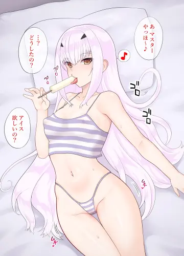 Kaiduka Akuta