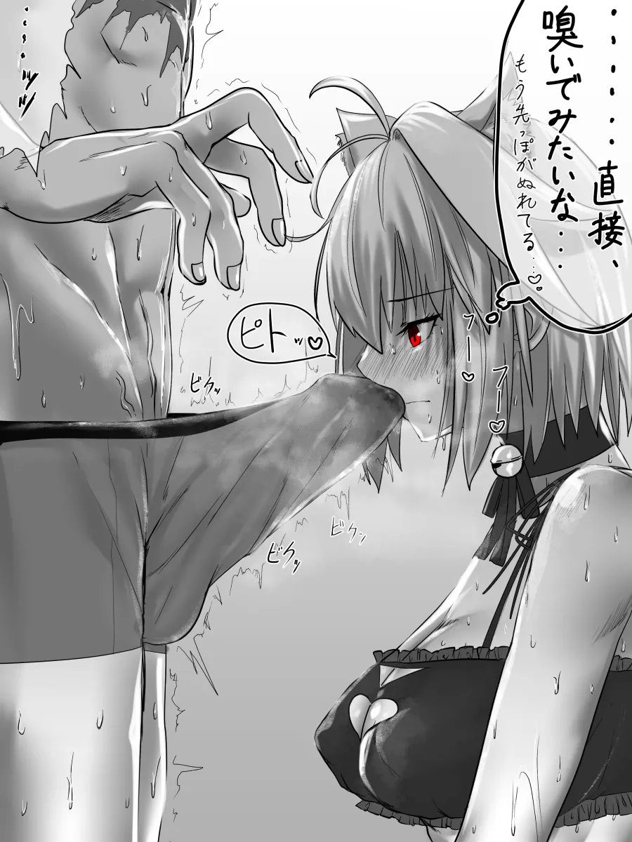 Arcueid Brunestud, Tohno Shiki by Blue Notuki