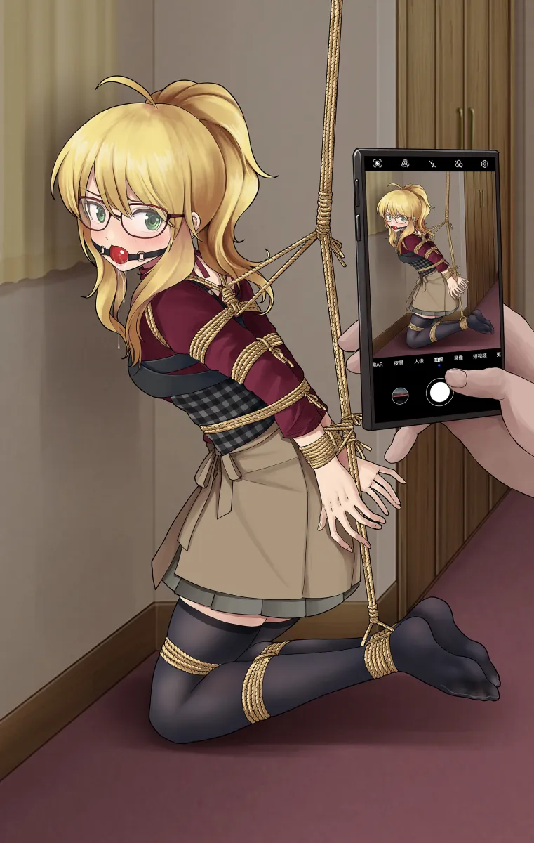Hoshii Miki by Yanx5