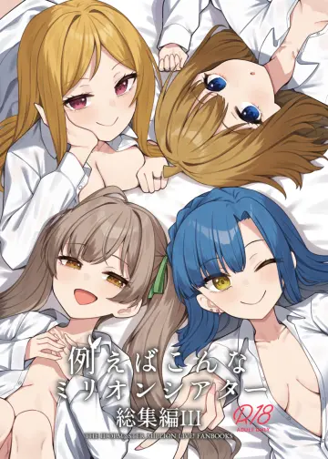 Momose Rio rule 34