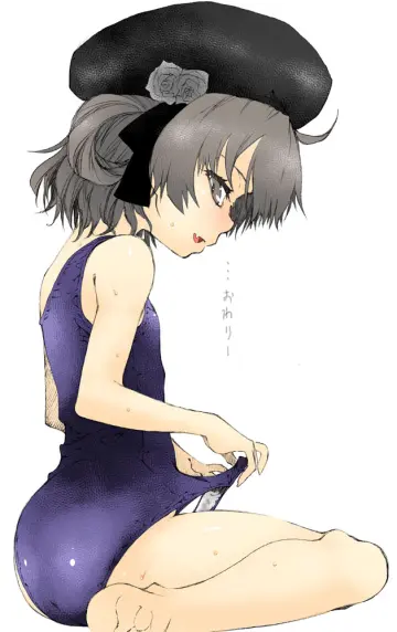 Old School Swimsuit