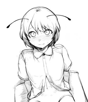 Antennae