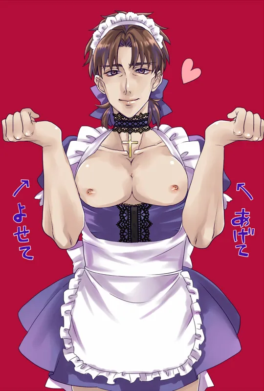 Kotomine Kirei by Kurusushiki