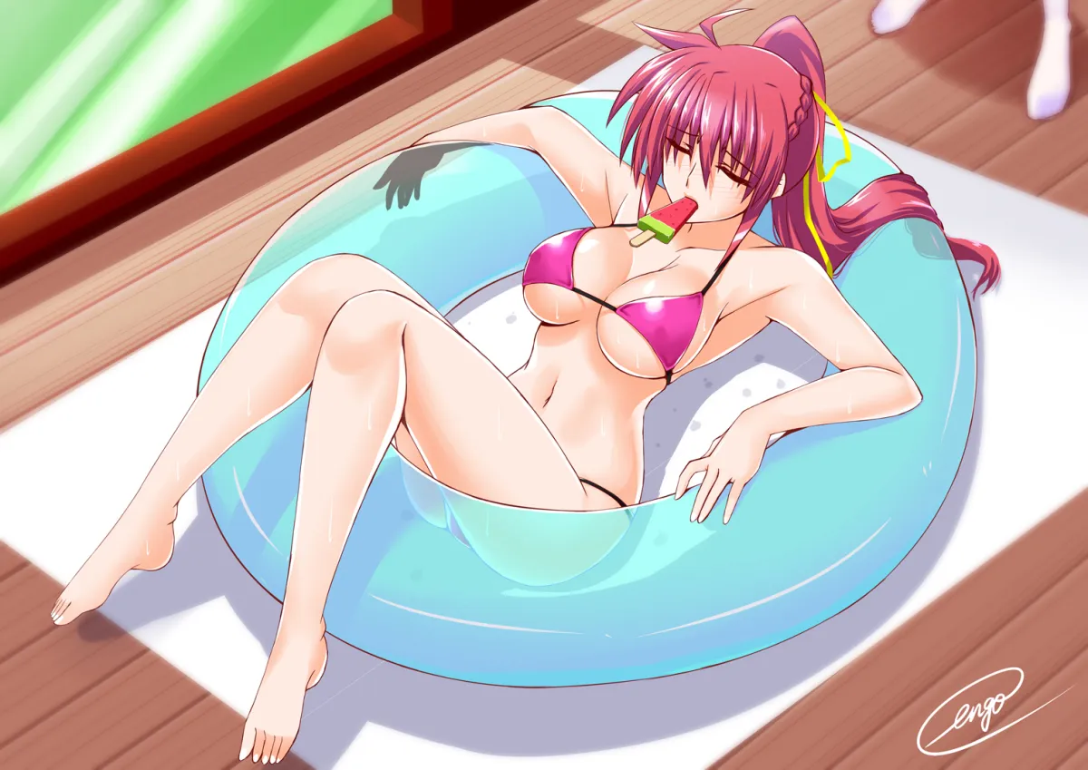 Signum by Engo (Aquawatery)