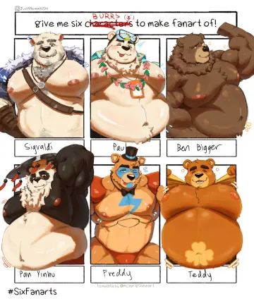 Panda Boy