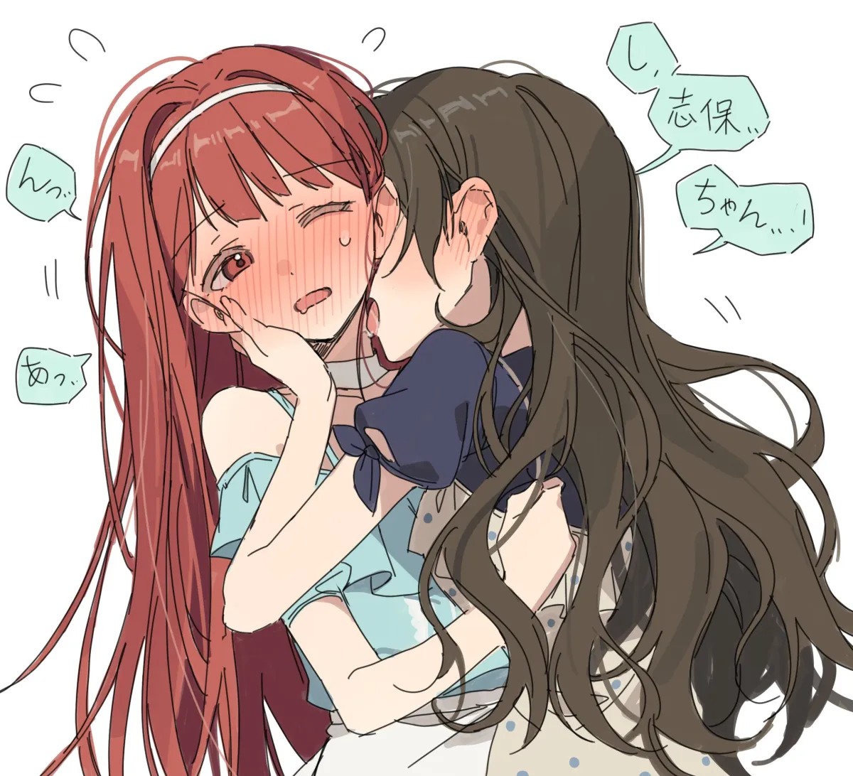 Kitazawa Shiho, Tanaka Kotoha by Hano9789