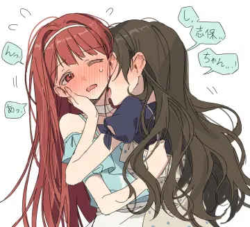 Tanaka Kotoha rule 34