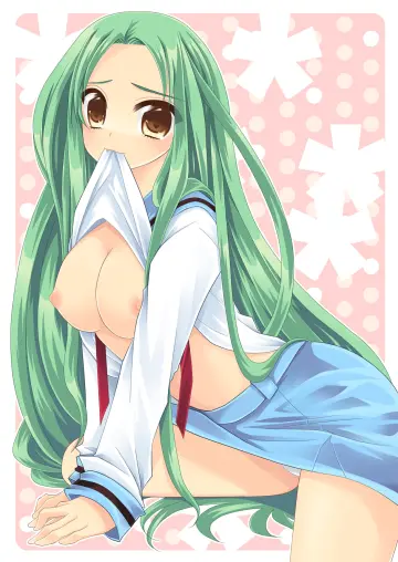 Tsuruya rule 34