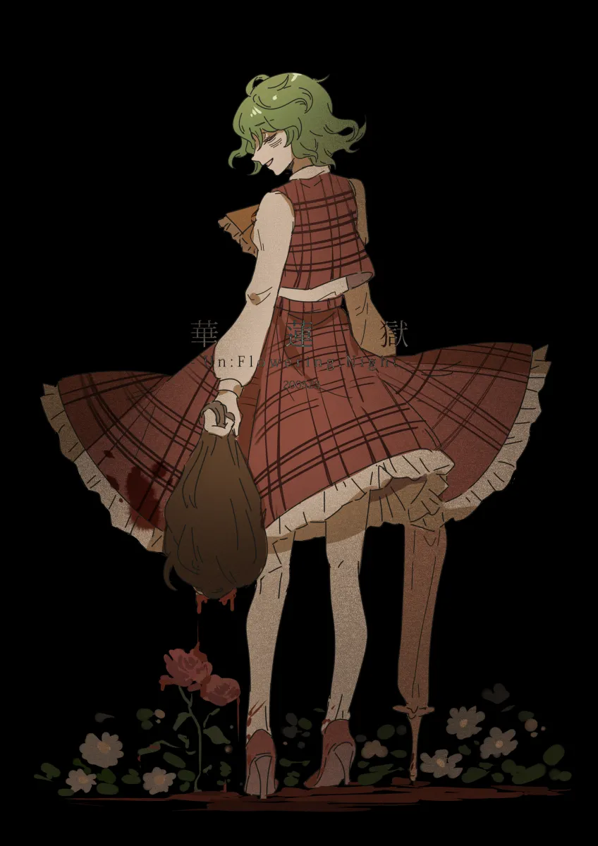 Kazami Yuuka by Kuroha Shinmi