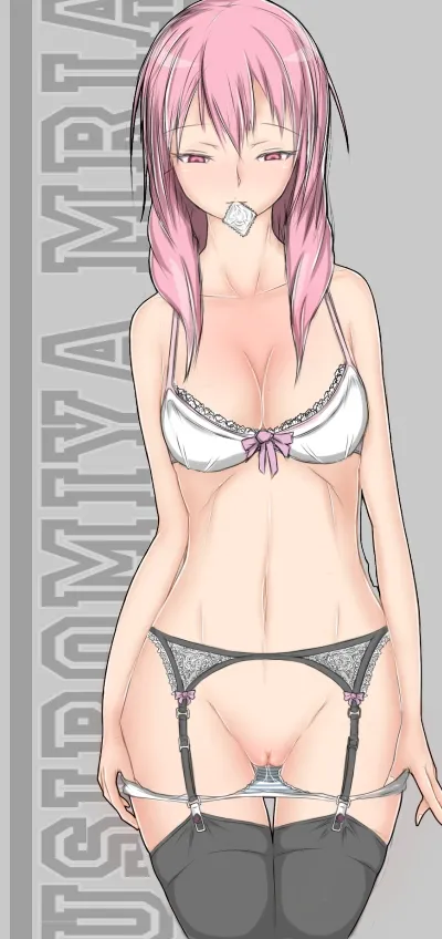 Ushiromiya Maria by Nikuku (Kazedesune)