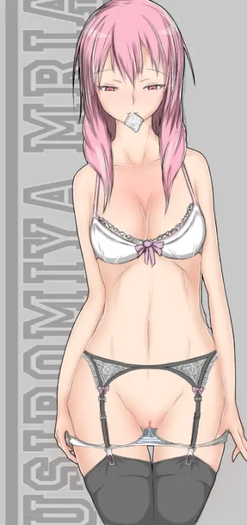 Ushiromiya Maria rule 34