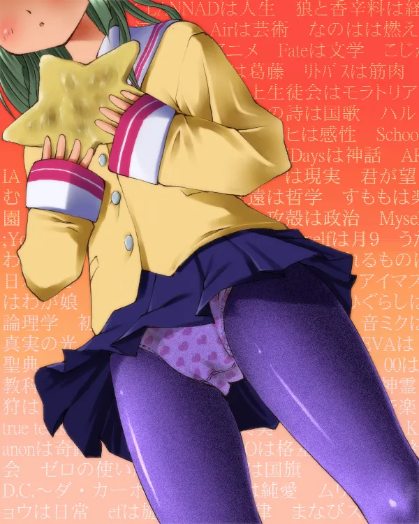Ibuki Fuuko by Dr Rex