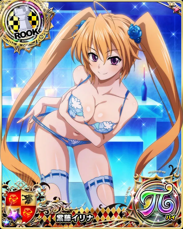 Shidou Irina