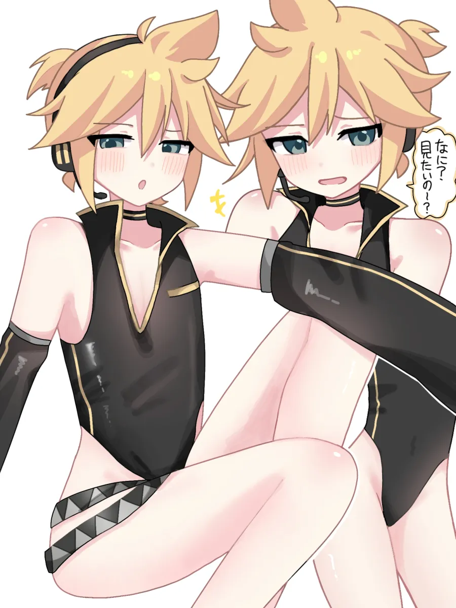 Kagamine Len, Kagamine Len (Punkish) by Moka424