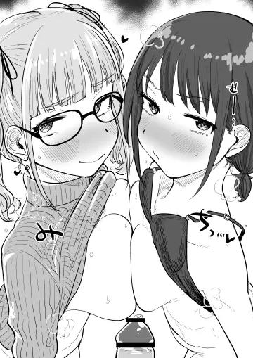 Hina (Girls Band Cry) rule 34