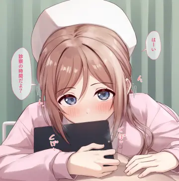 Himesaki Rinami rule 34