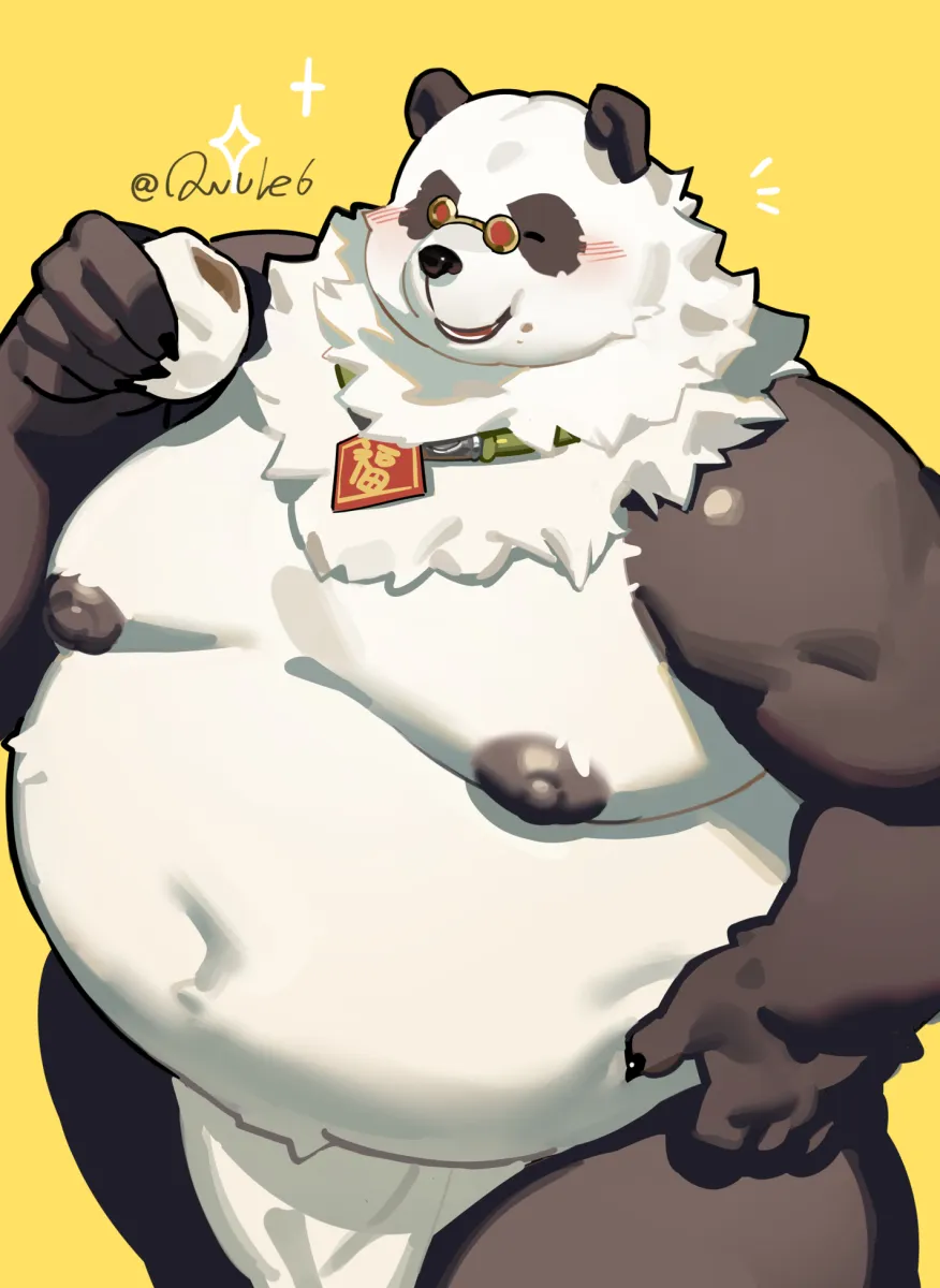 Pan Yinhu by Owule6