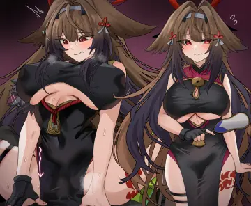 Ye Shunguang rule 34