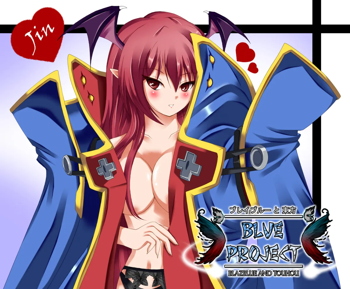 Koakuma, Jin Kisaragi by Eien No Kurayami