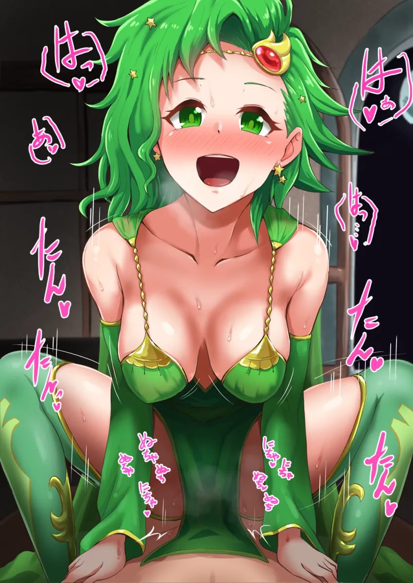 Rydia (Ff4) by Shi Shi Ji