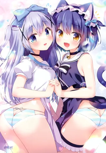 Sasai Saji