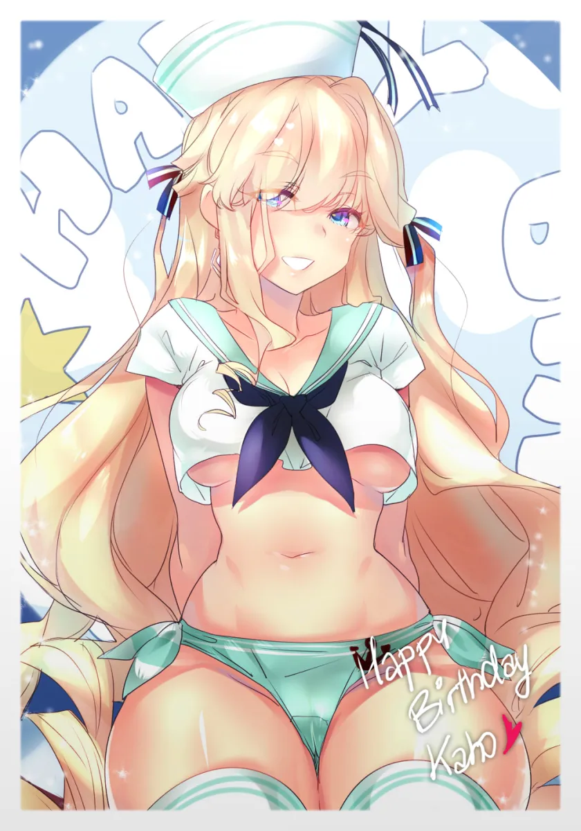 Sheryl Nome by Naso4