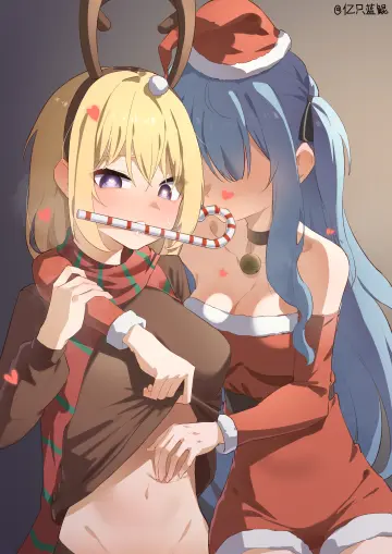 Undressing Another