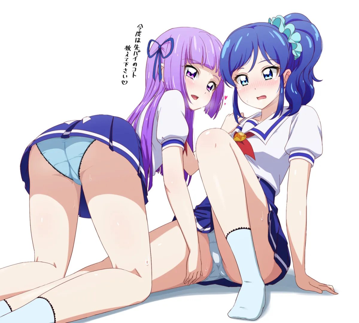 Kiriya Aoi, Hikami Sumire by Acchi (Koiyimknp)
