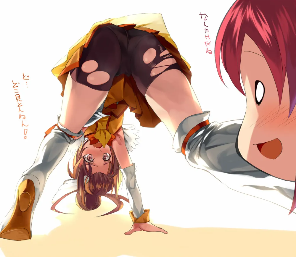 Hino Akane (Precure), Hoshizora Miyuki by Kabocha (Monkey4)