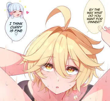 Kamisato Ayaka rule 34