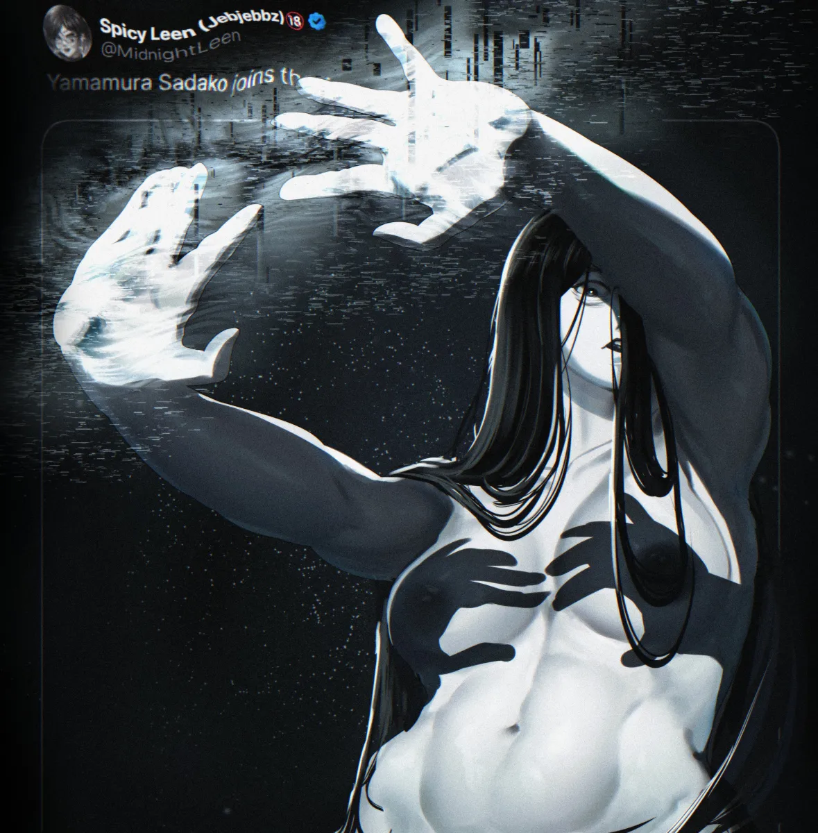 Yamamura Sadako by Jebjebbz
