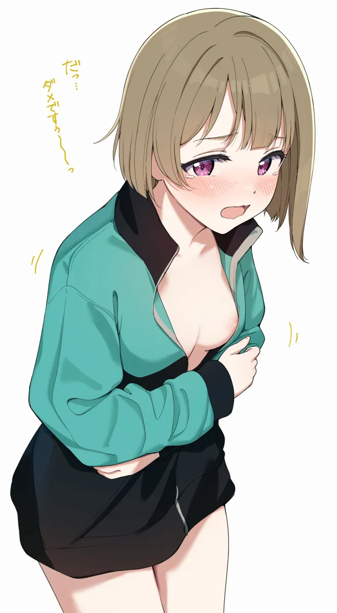 Nakasu Kasumi by Tata (Tataice)