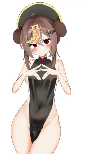 Jiangshi