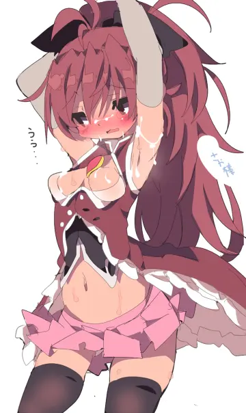Sakura Kyoko (Magical Girl) rule 34