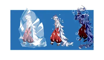 Frozen