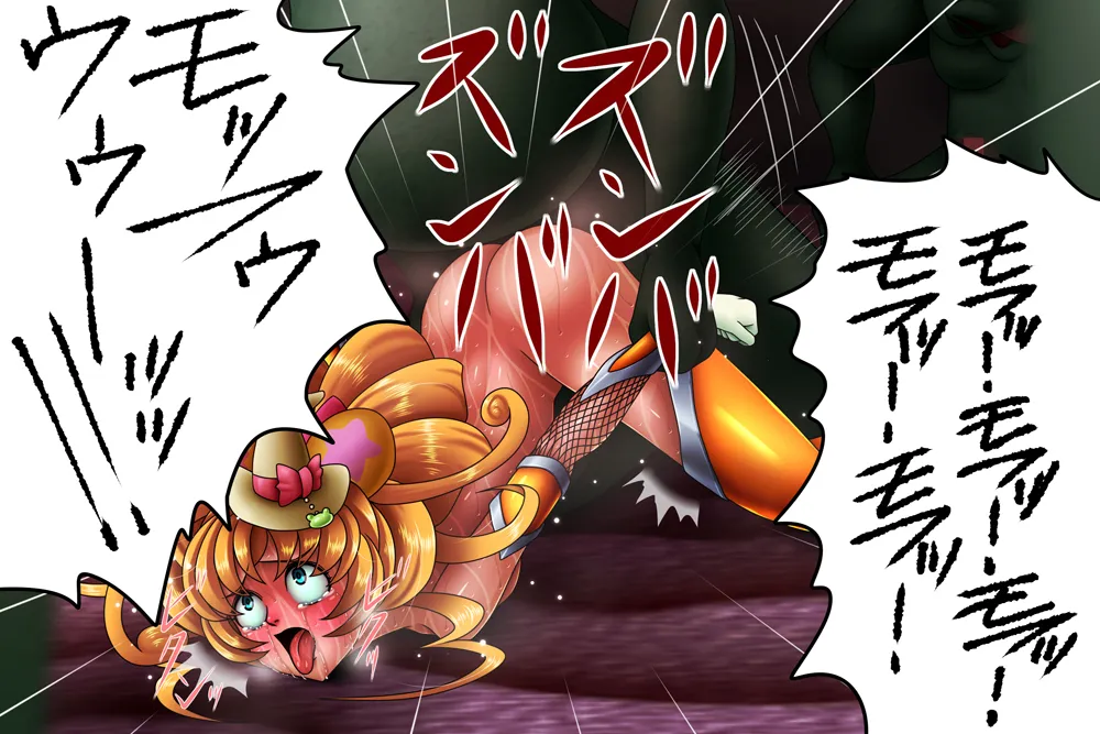 Yotsuba Alice, Cure Mofurun by Hatiyaketarou