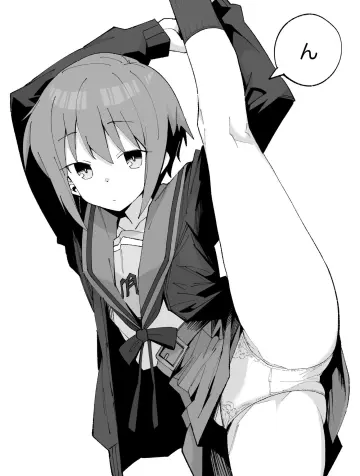 Kita High School Uniform